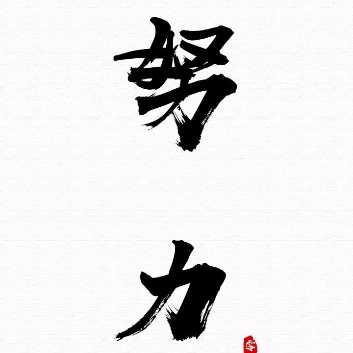 一个专业生产羽绒被的小小厂家