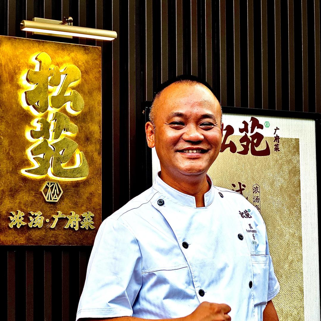 松苑黑马