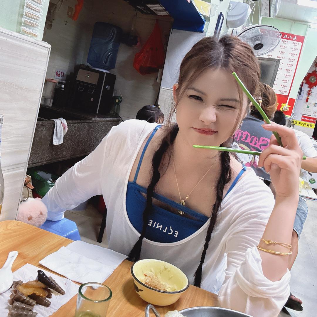 婧。