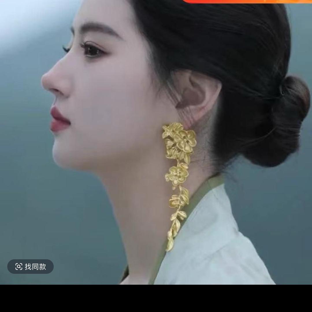 福福