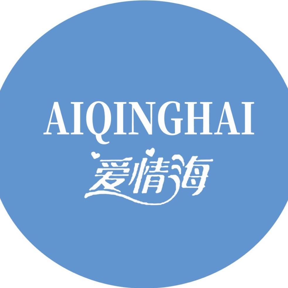 爱情海国际甄选