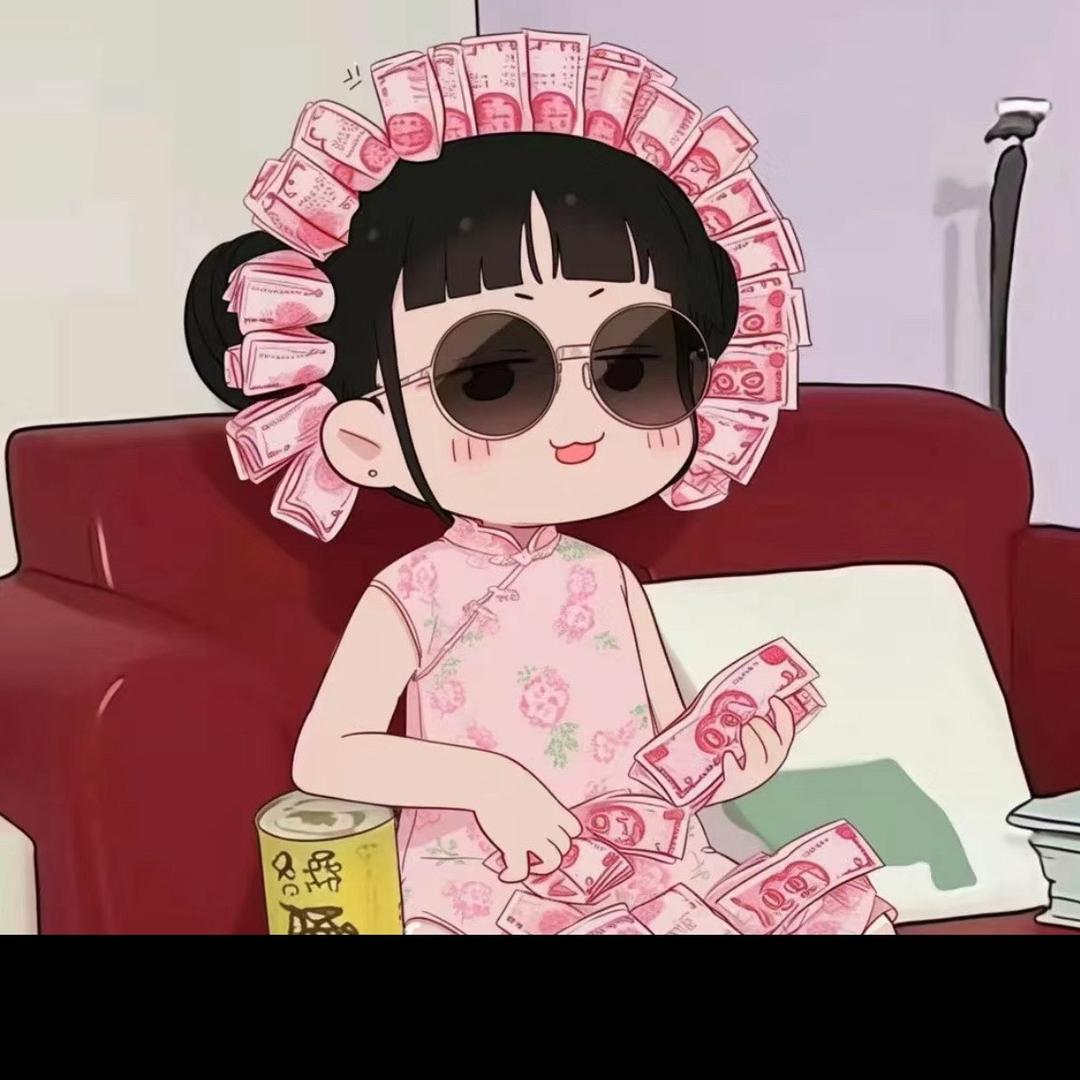 爱生活爱玉姐🌸