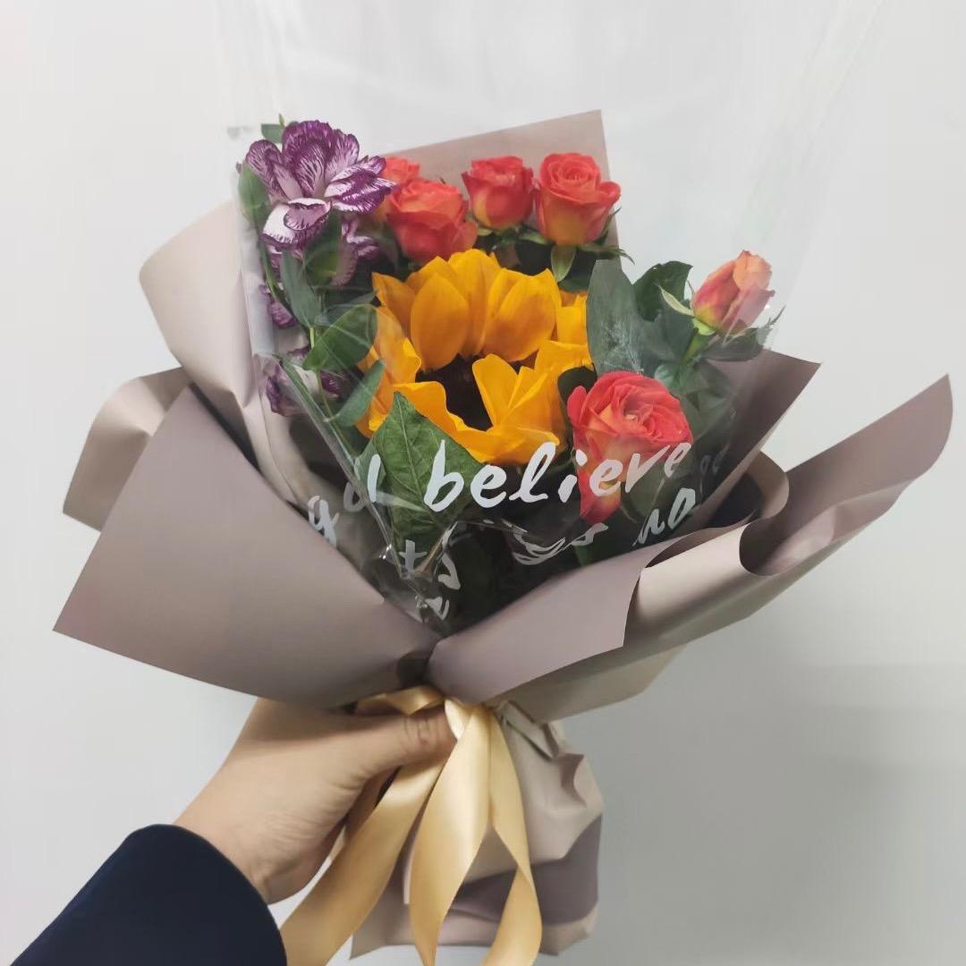 滴滴哒💕