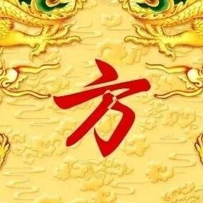 维哥