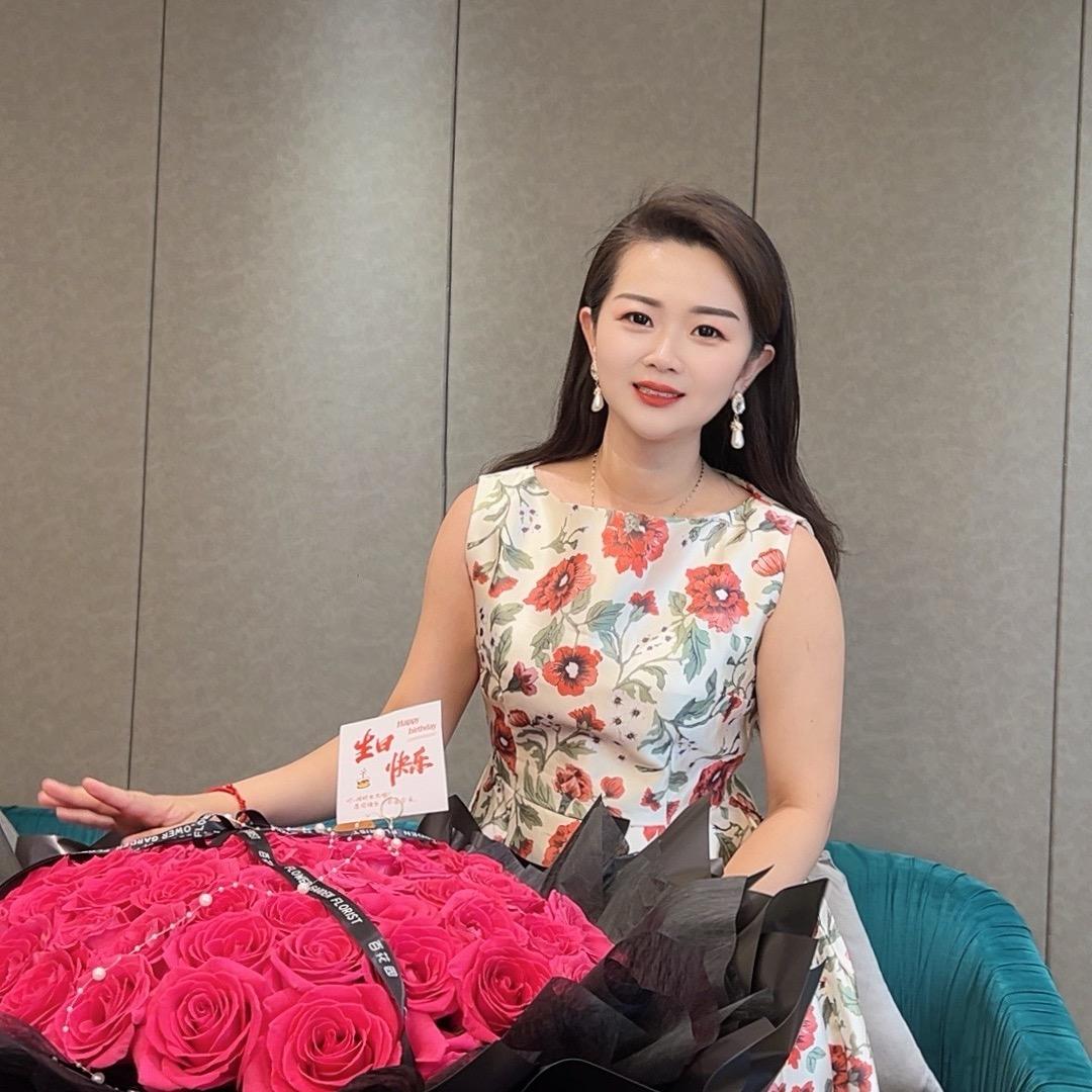 💎杨公子