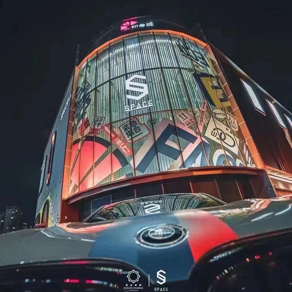 天津space酒吧订台-天意