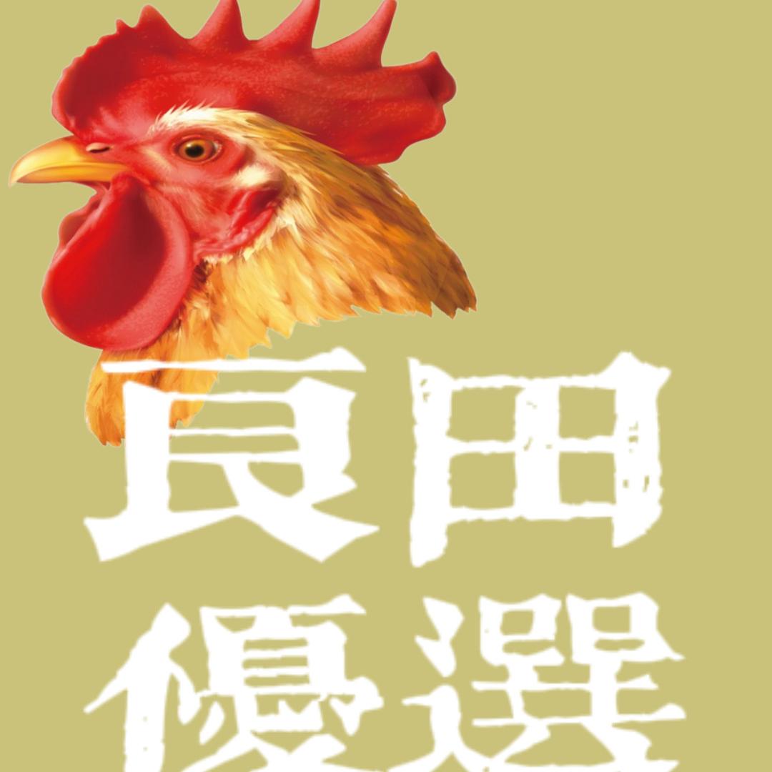 良田优选农品铺