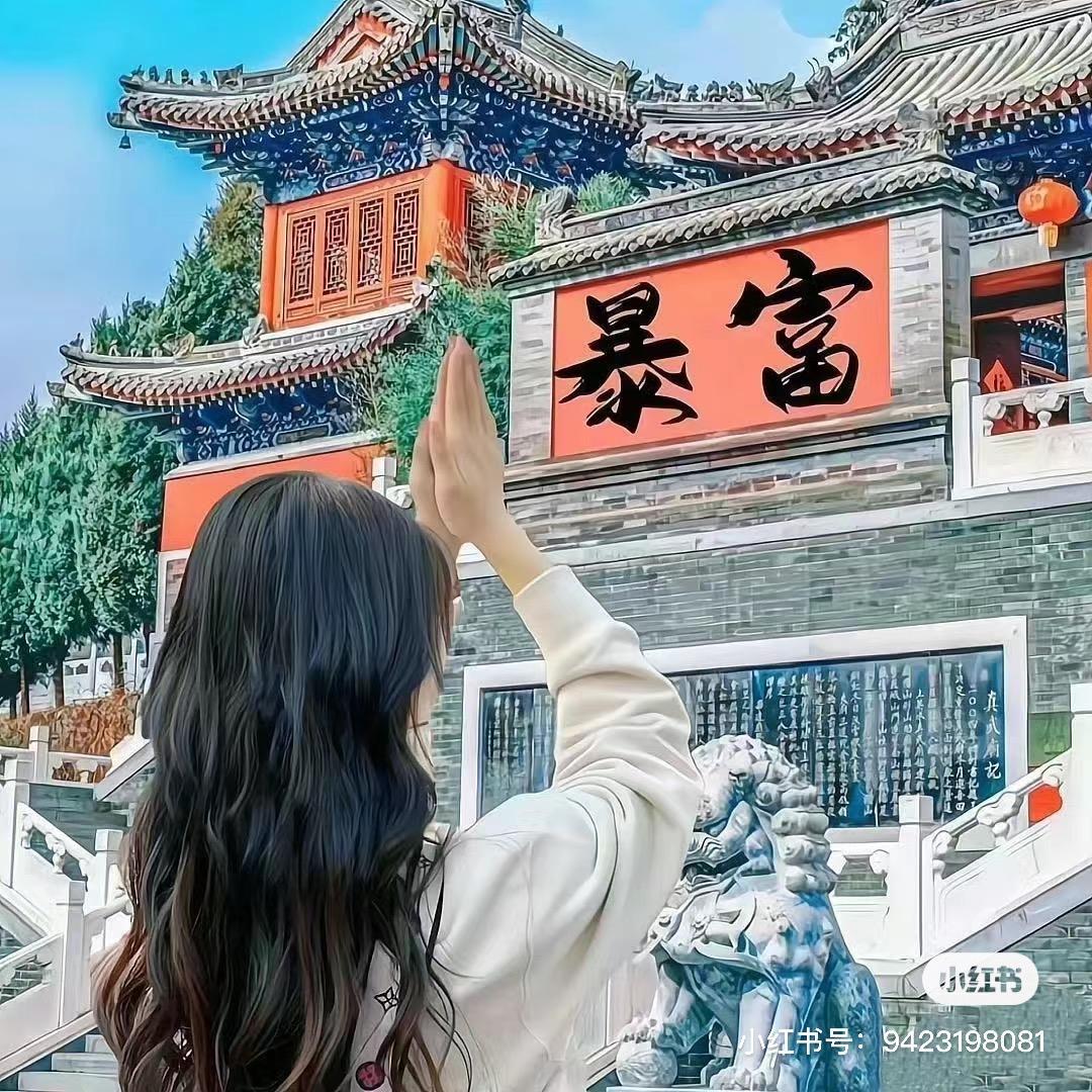 🌻我是谭棉花呀🌸