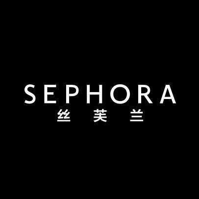 丝芙兰福州泰禾店