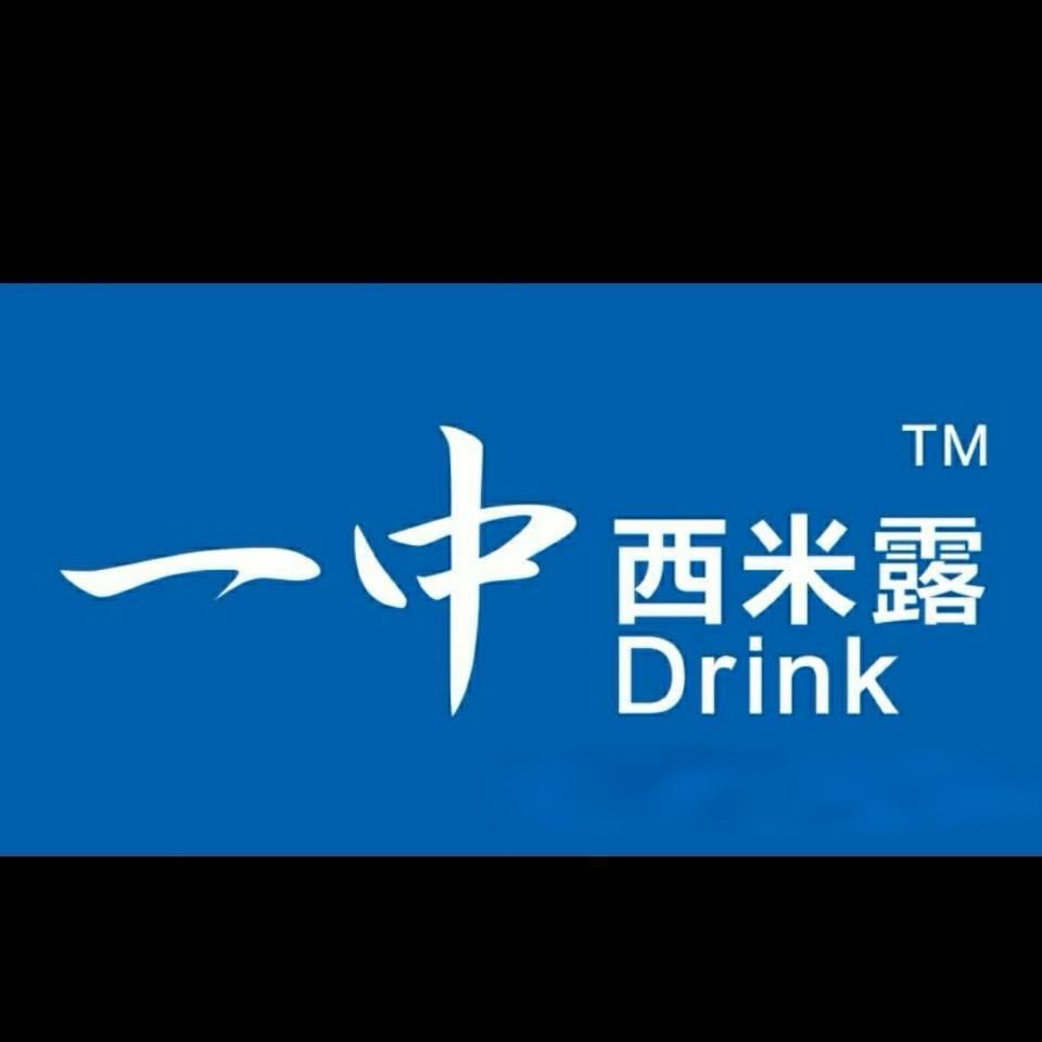 一中西米露（金堂大学城店）