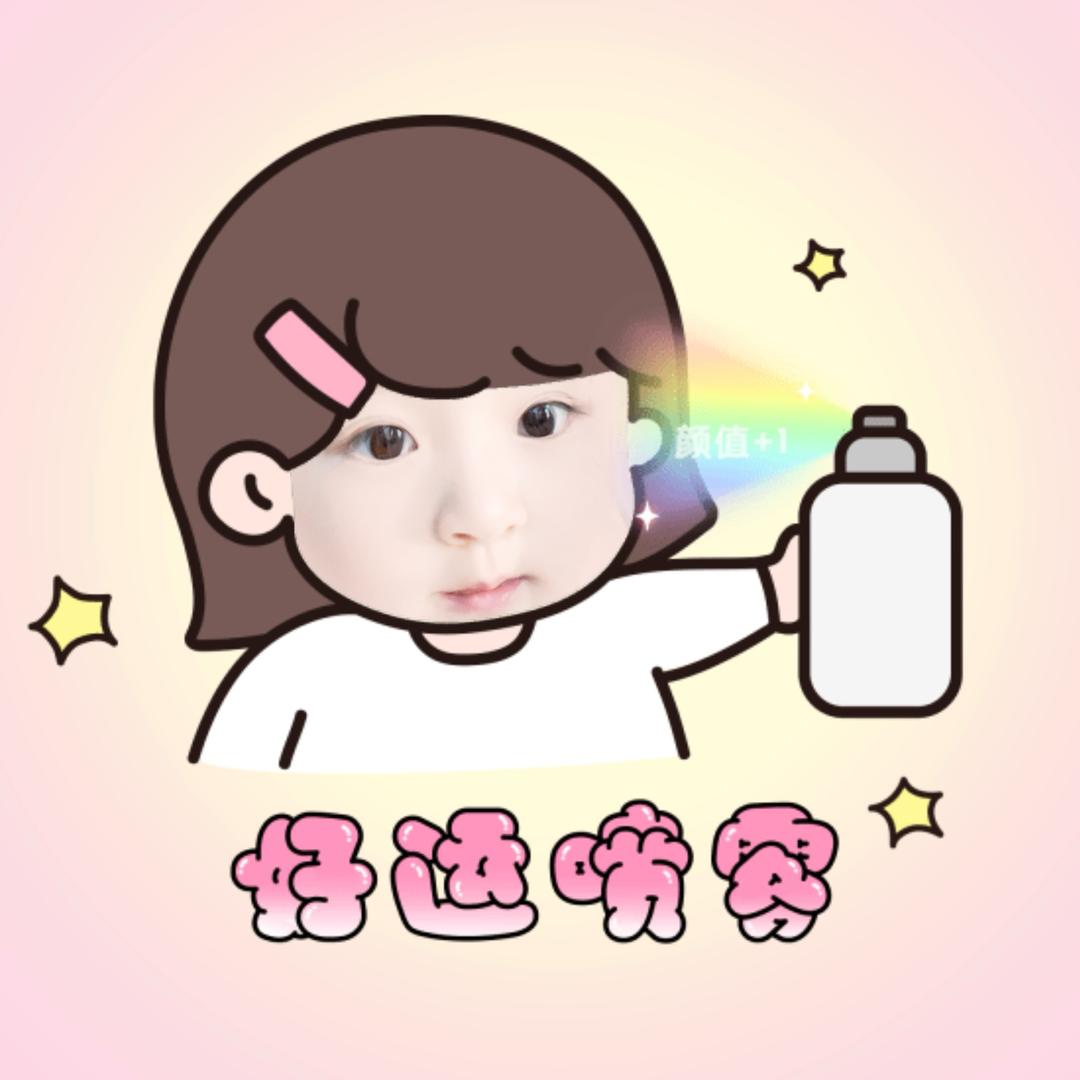 蚌埠中职升学—肖肖老师