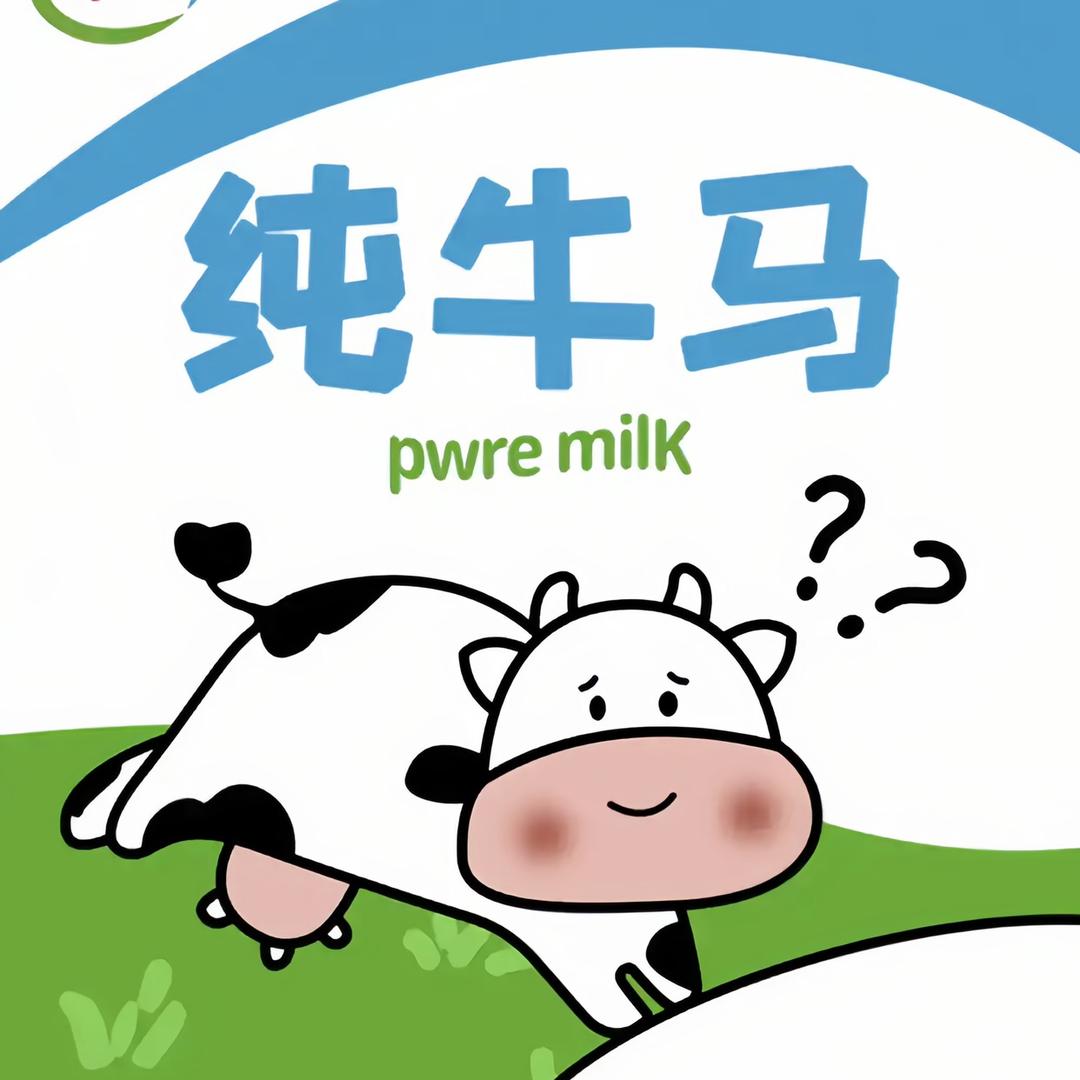 暴躁啊黎。🙋🏻‍♂️