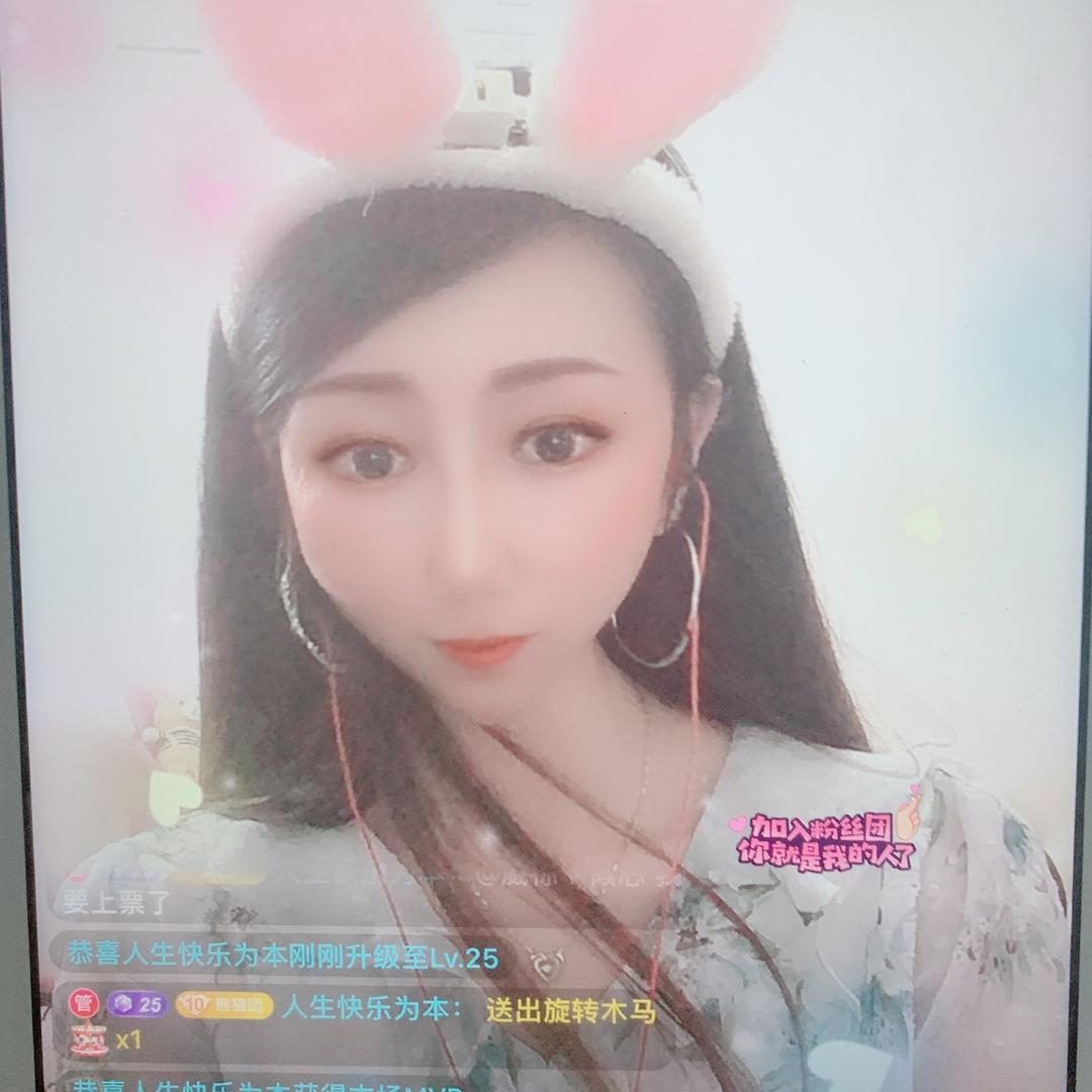 ꧁꫞꯭凤凰꫞꧂