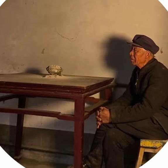 马爷爷