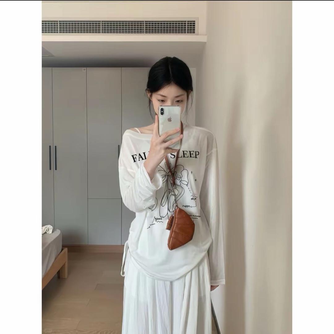 阳洋杨