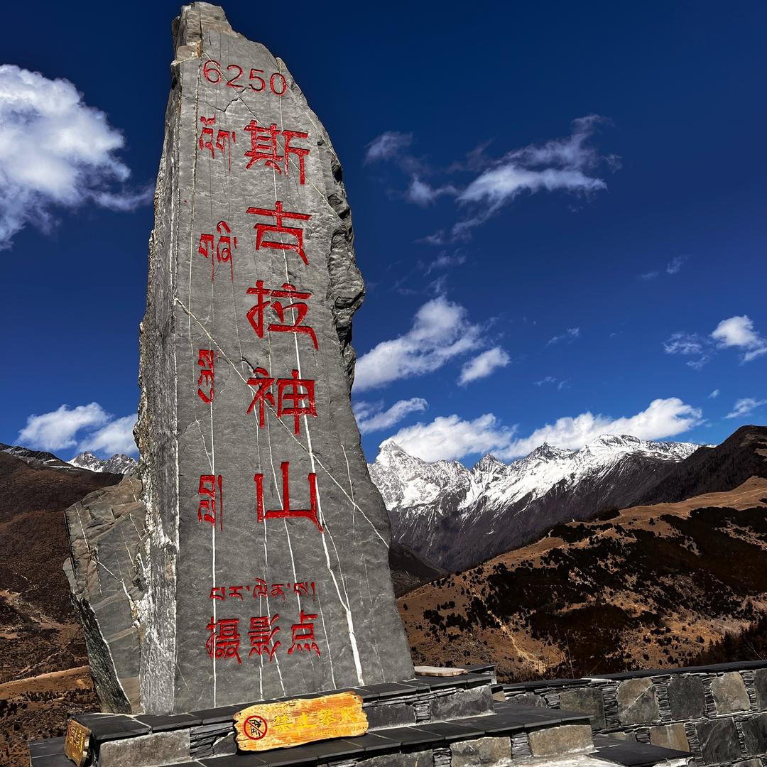 张鹏