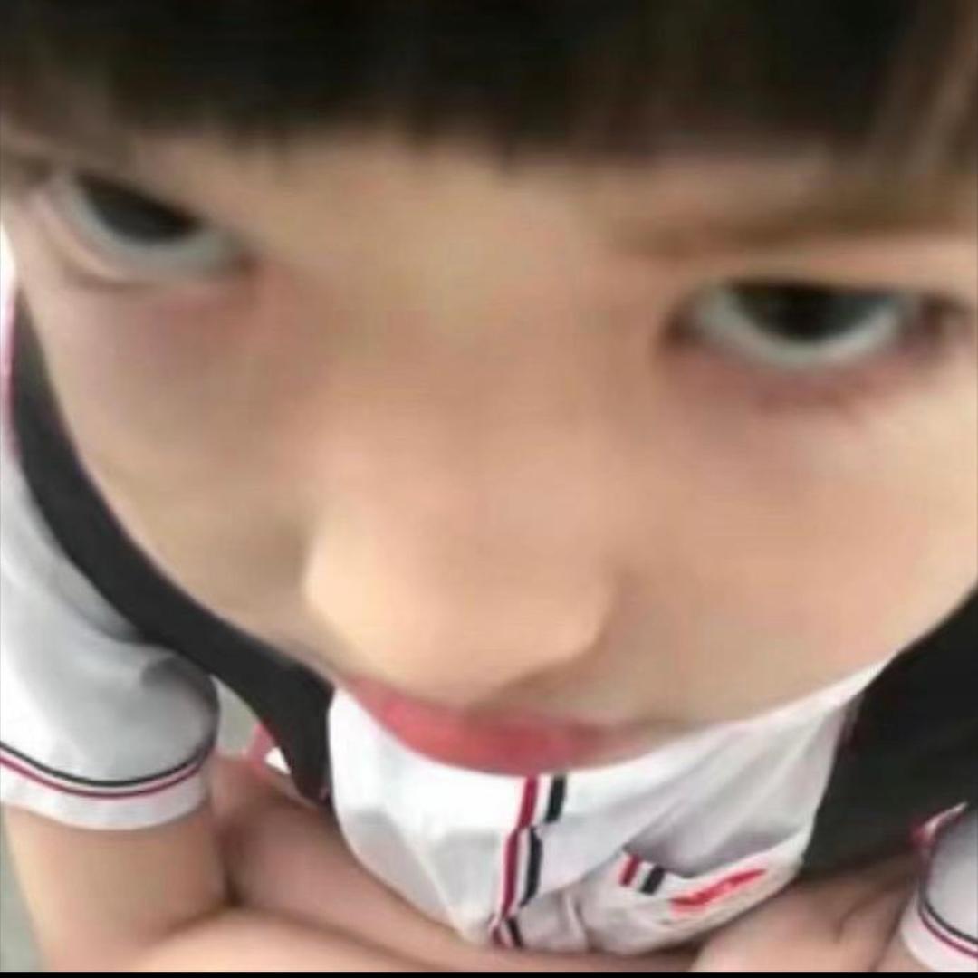 坏小孩you怎样