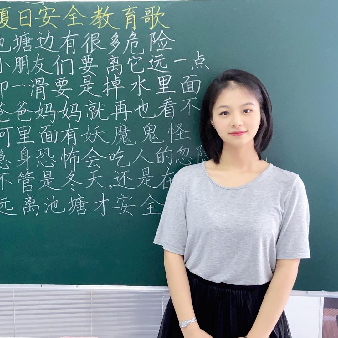 菜菜老师教写字（0元领课）
