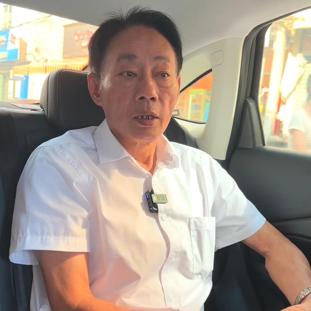 我是郭先生