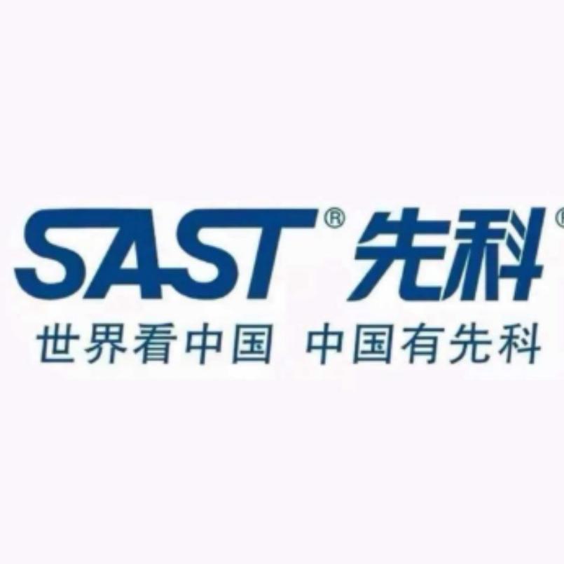 SAST先科音响臻选店