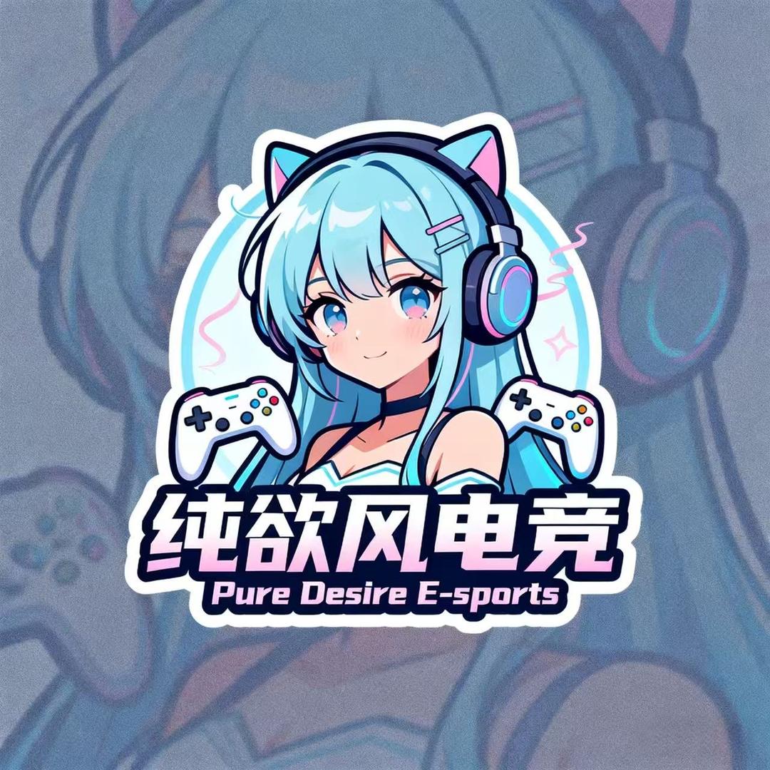 纯欲风跑刀