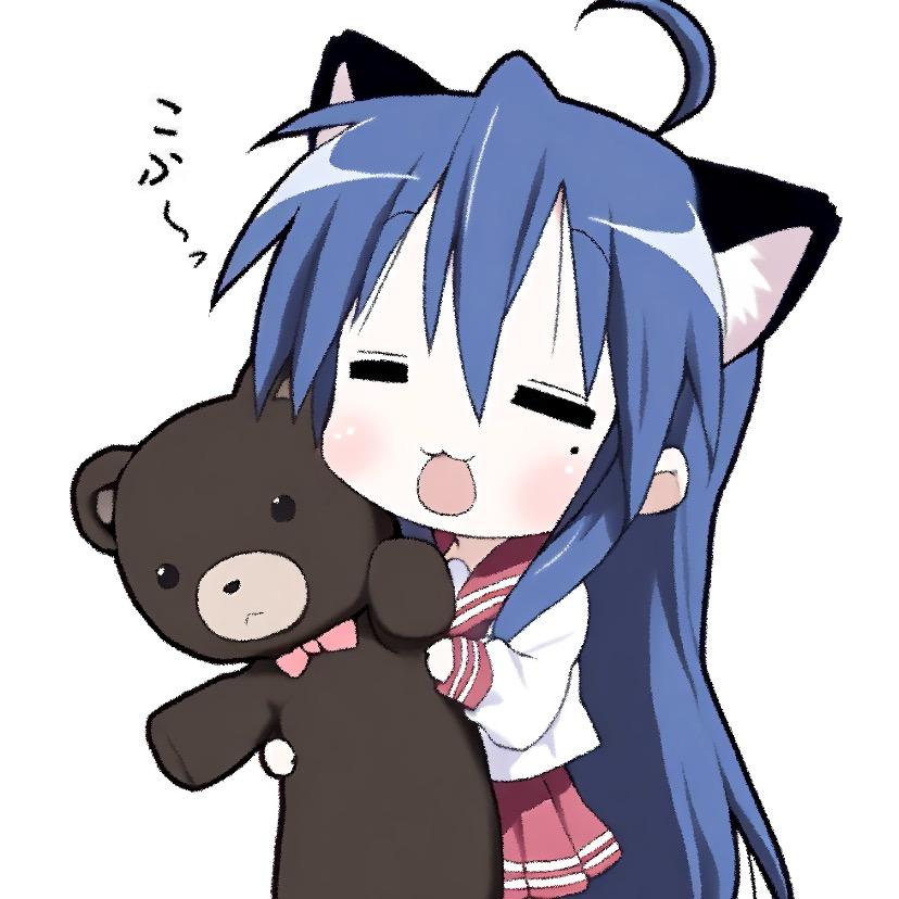 meow