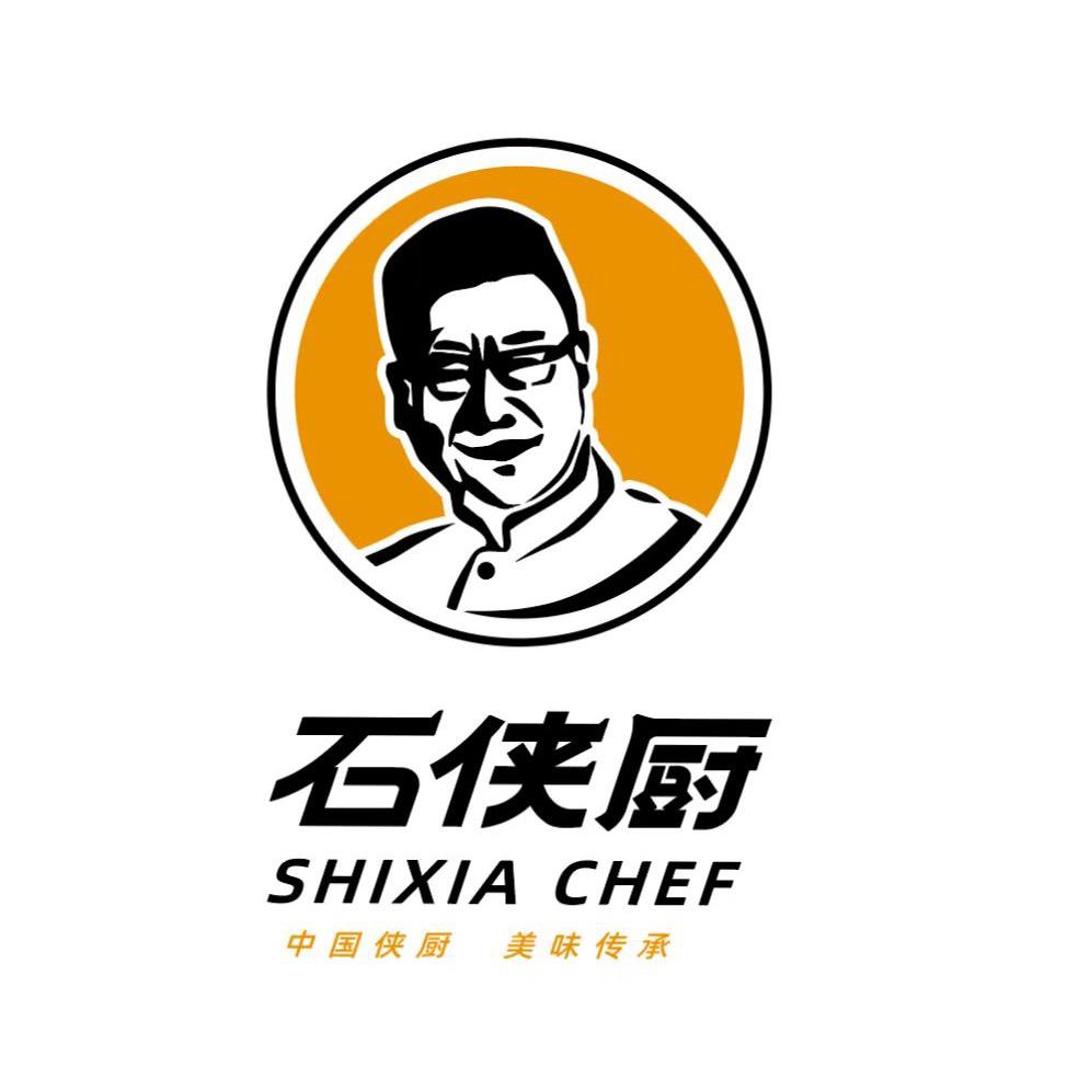 石侠厨