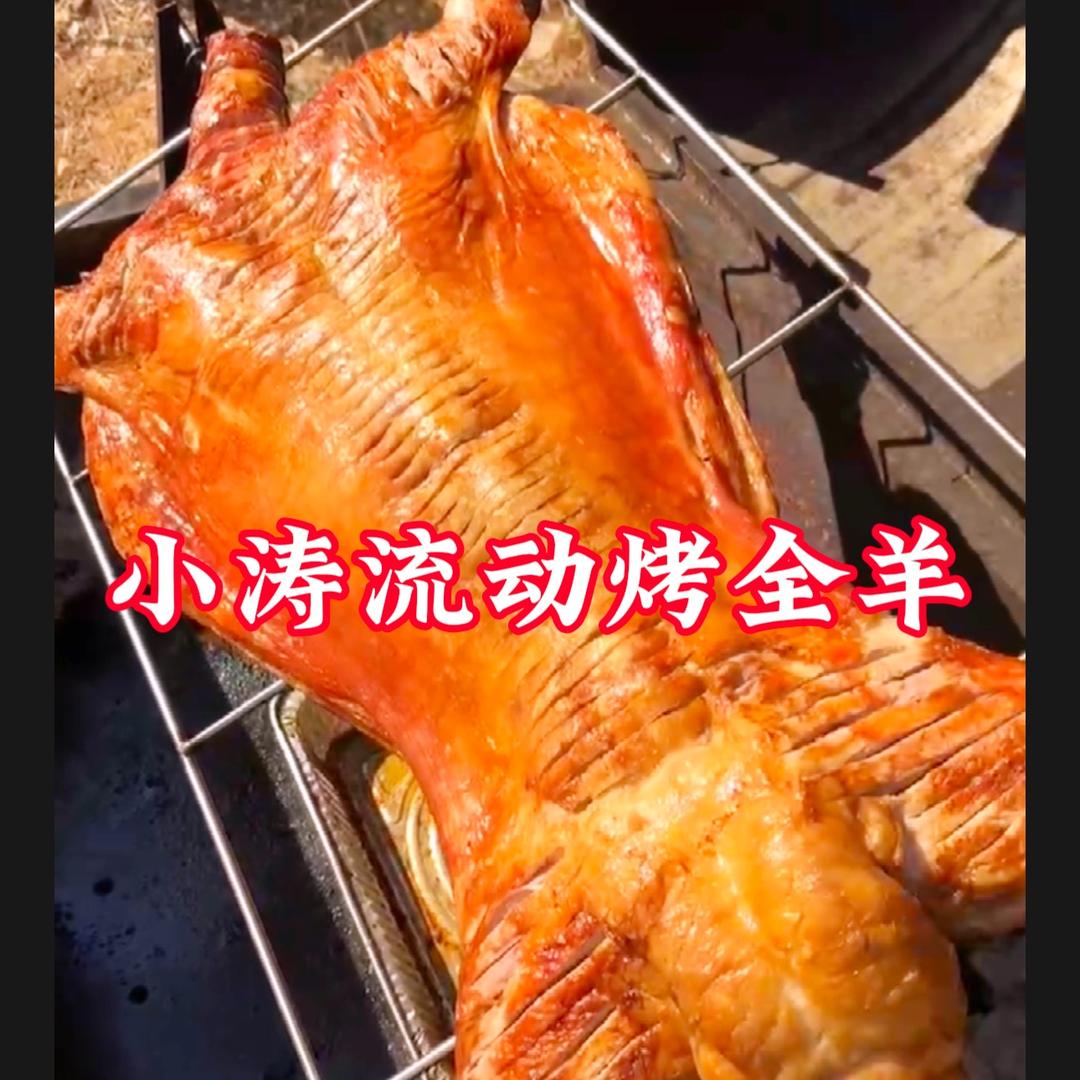 沾益区涛流动烧烤铺