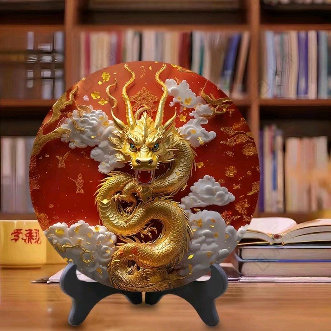 🐲🙏随缘🙏🐲