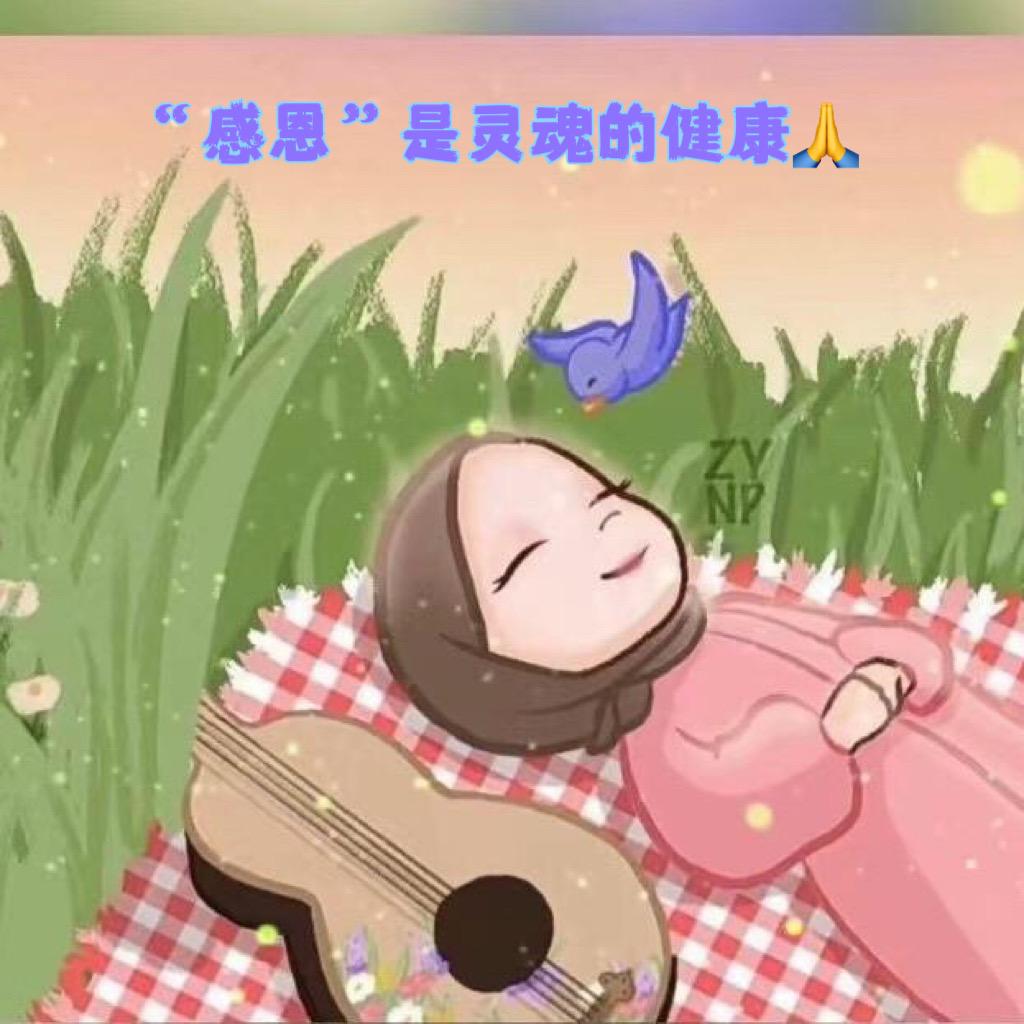 蝶·漪的 倾城时光