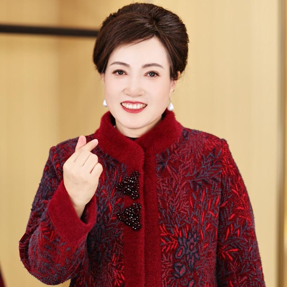 名瑾奶奶装