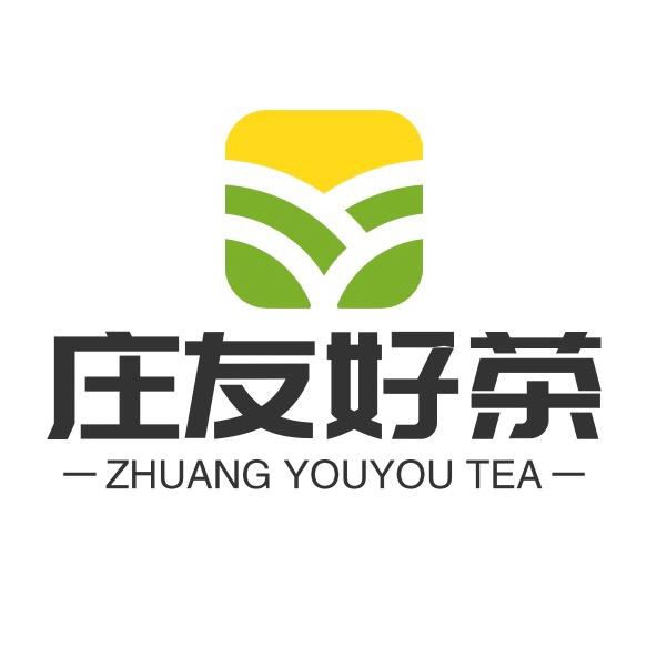 庄友罐罐茶