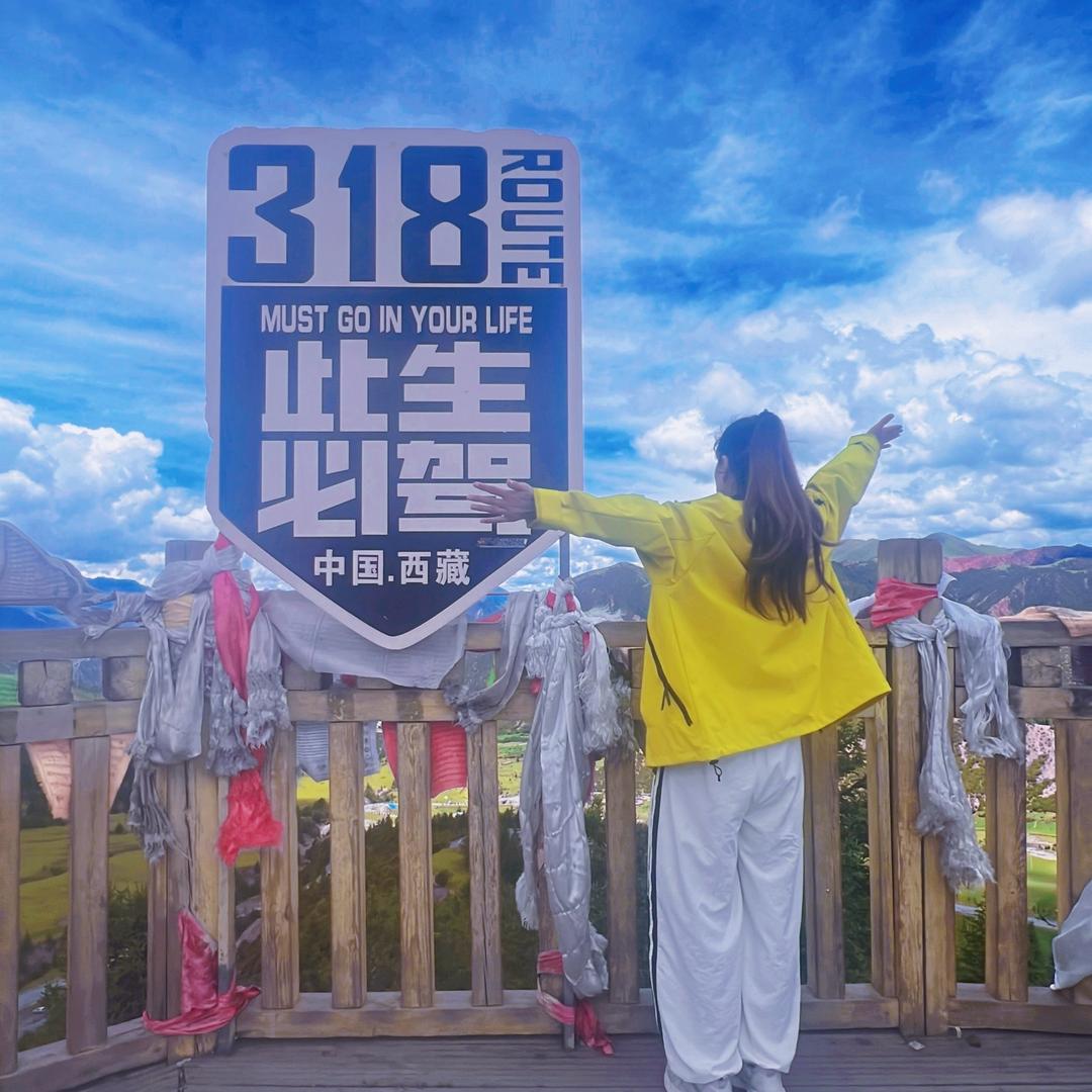 💕夏沫
