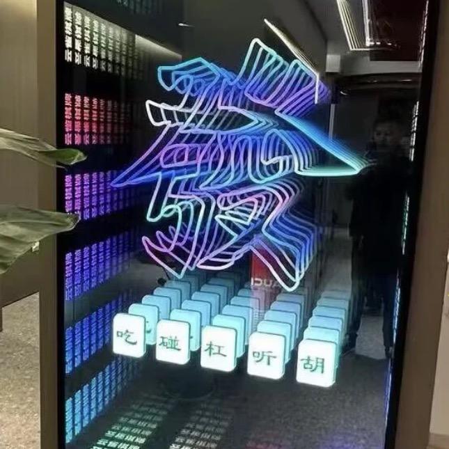 楠木青城俱乐部官方号