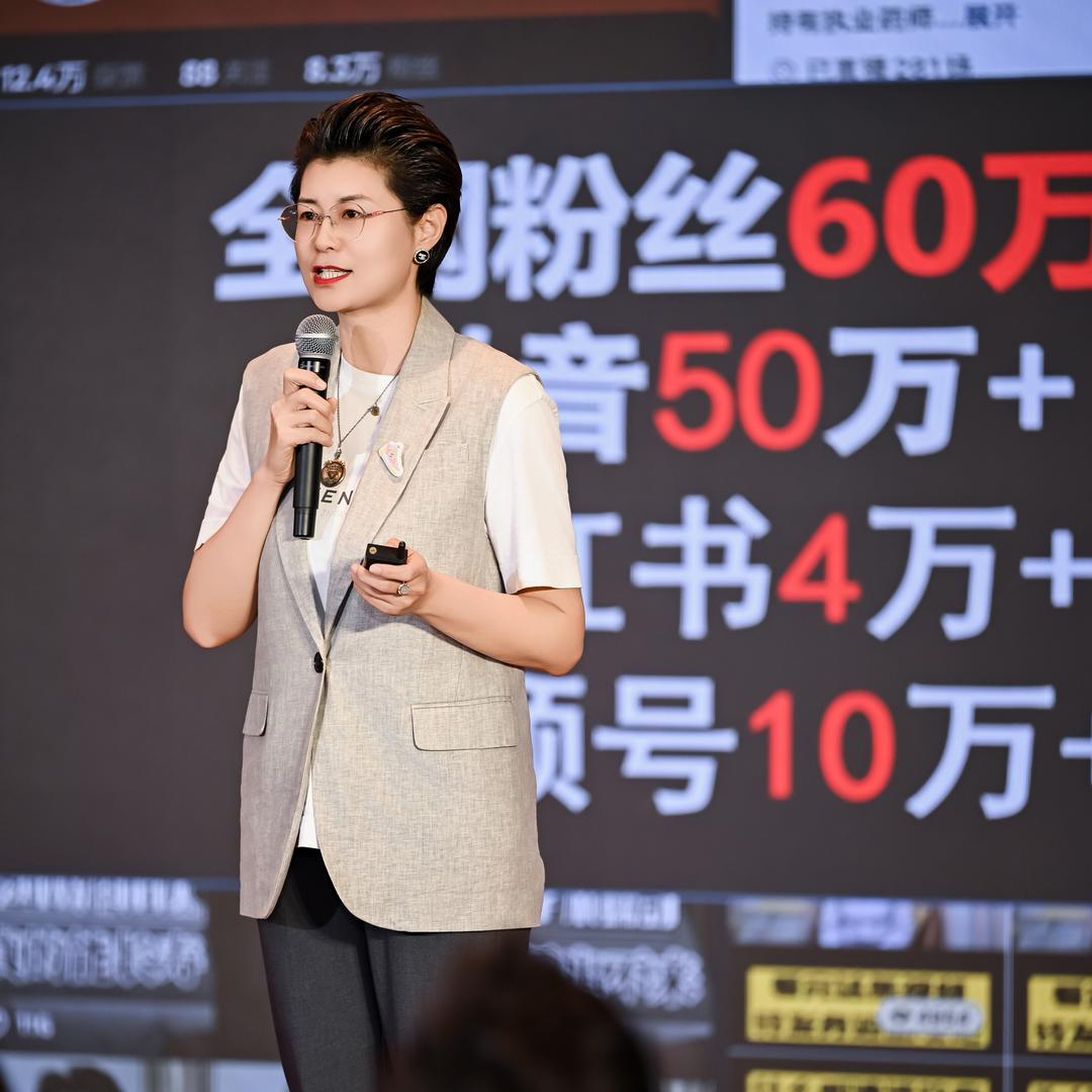 暖胄温胄