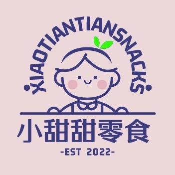 小甜甜·甄选