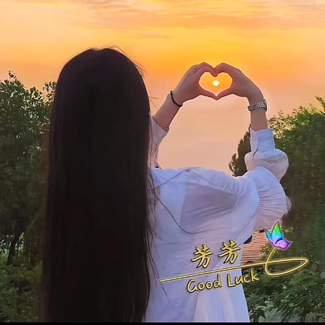 余温～～