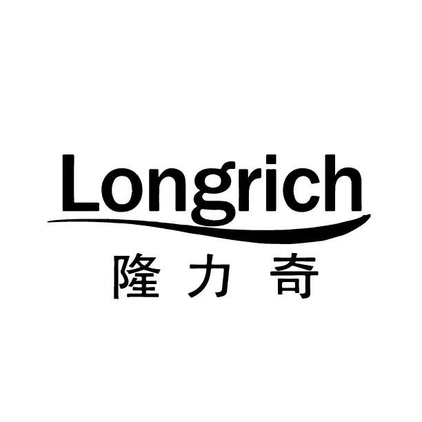 隆力奇半尘山护肤专卖店