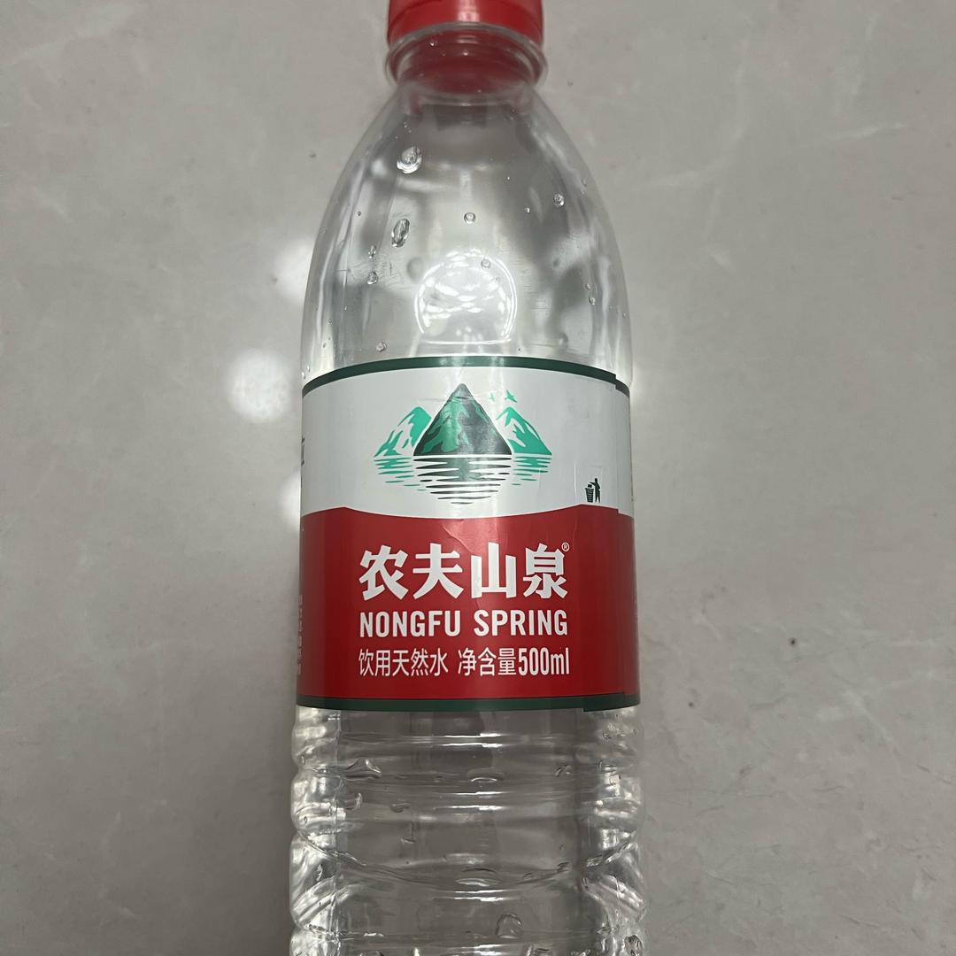 农夫山泉！