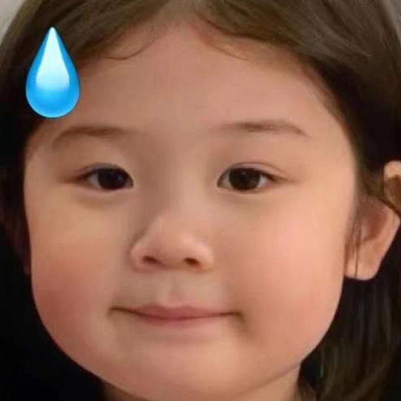 *小小