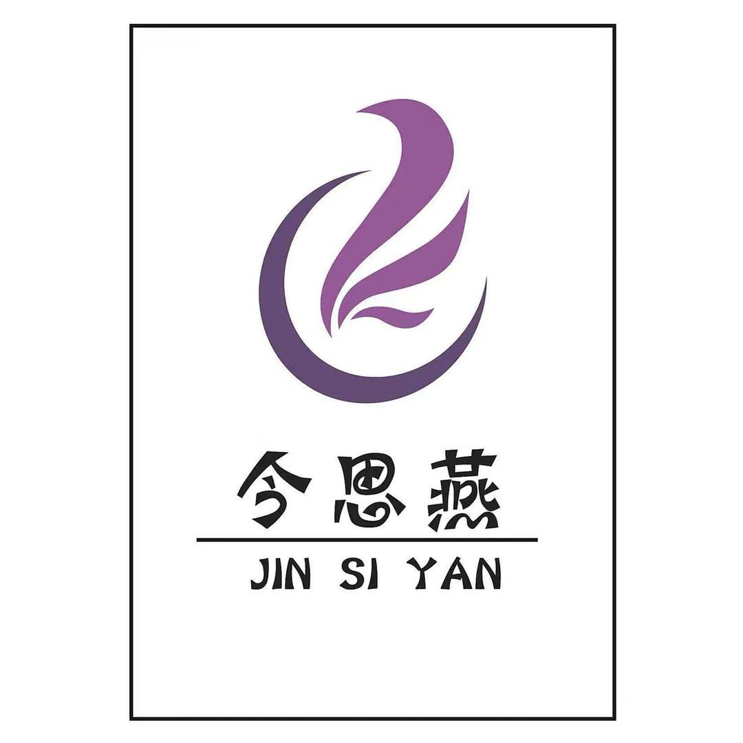 🌱思燕🍃