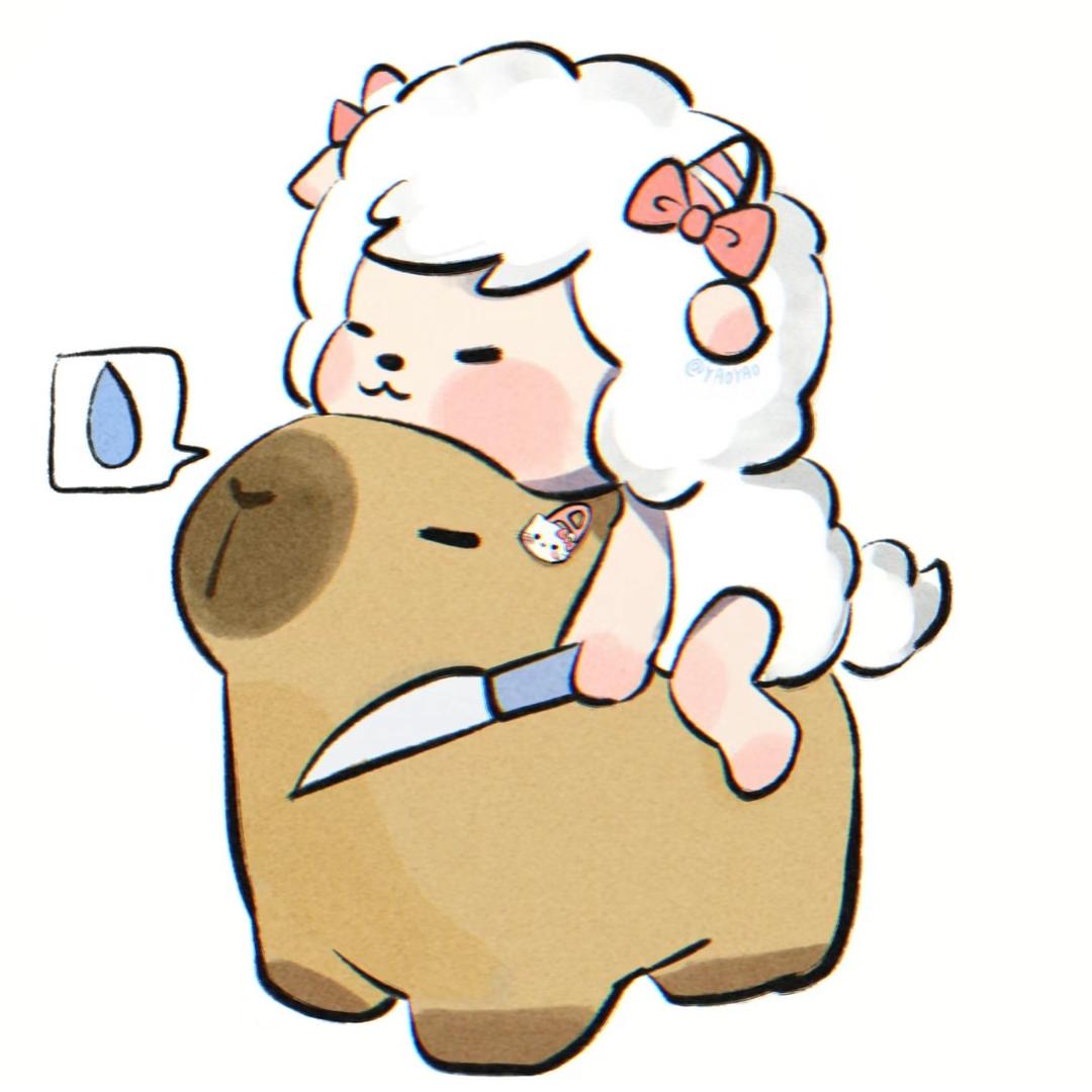 抱抱羊
