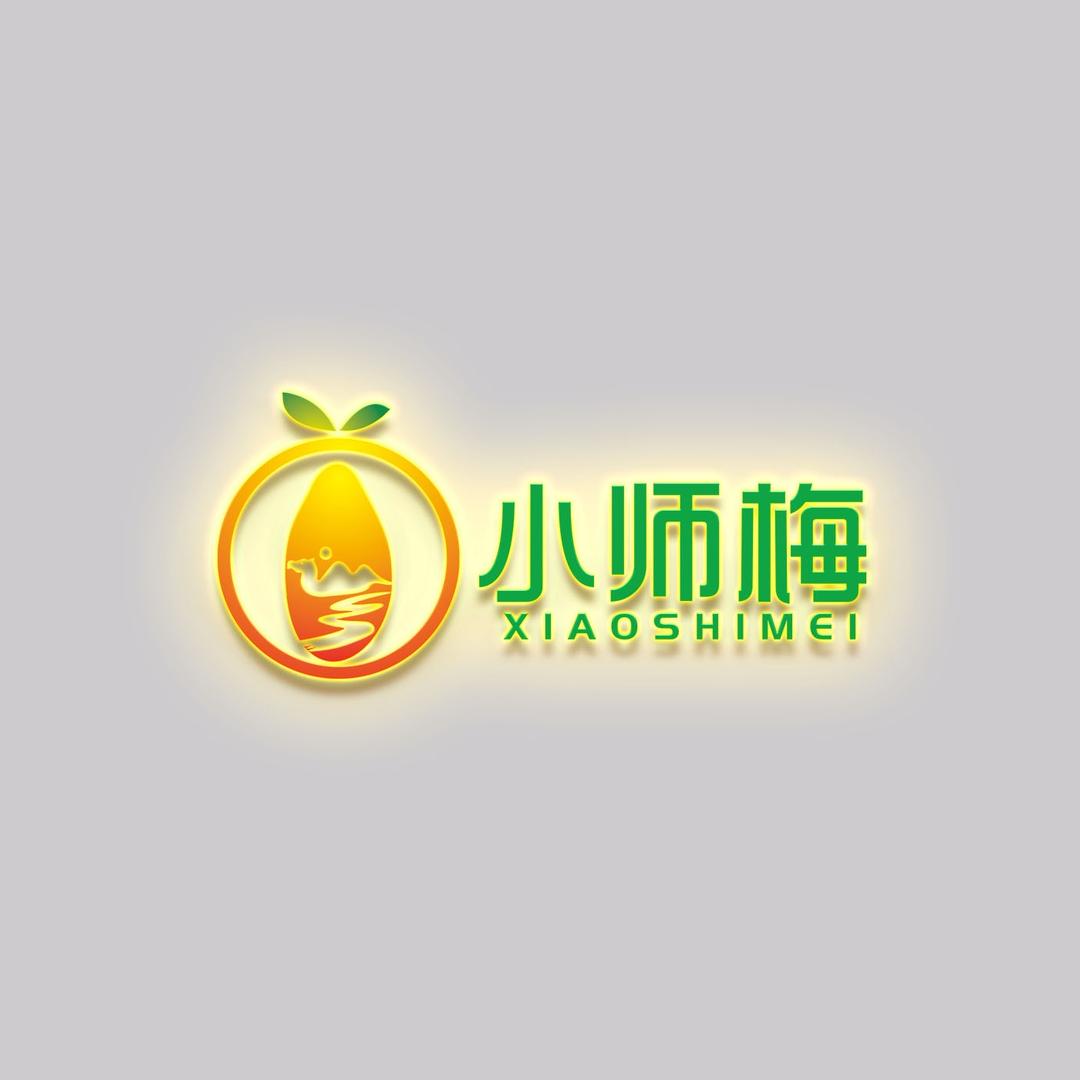 小师梅@新疆水果专业户139991394