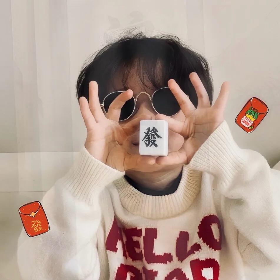 新疆·特产直发