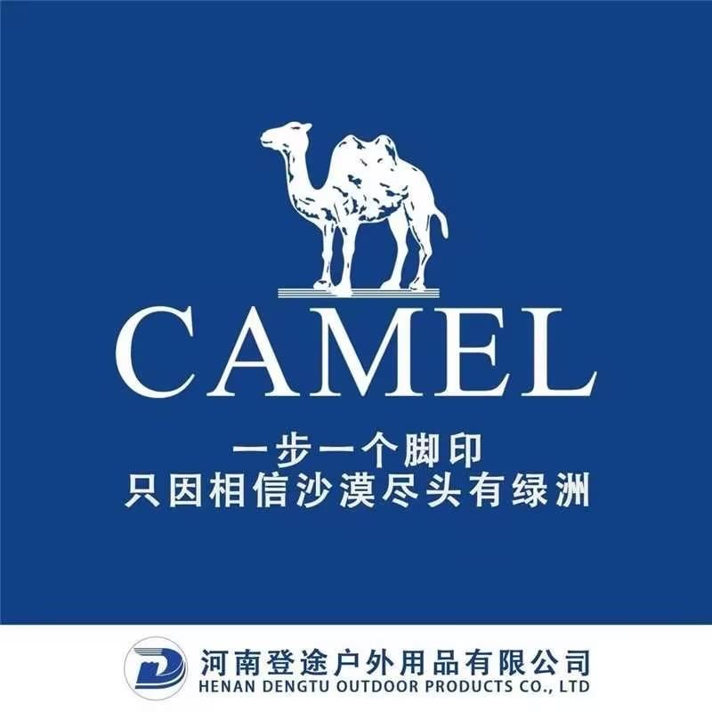 骆驼户外（镇平店）L