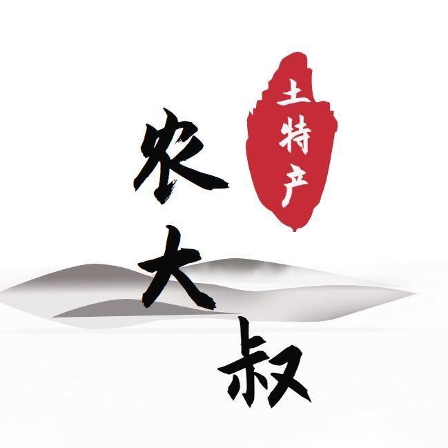 农大叔土特产