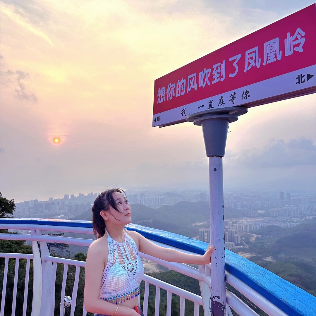 不吃香菜🤹🏿‍♀️