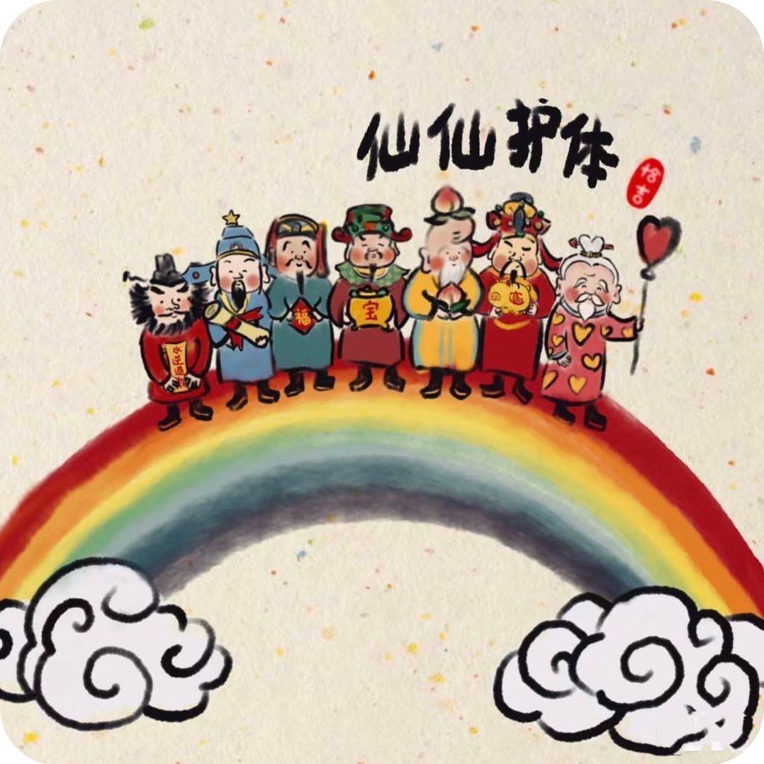 金铃👸🏻