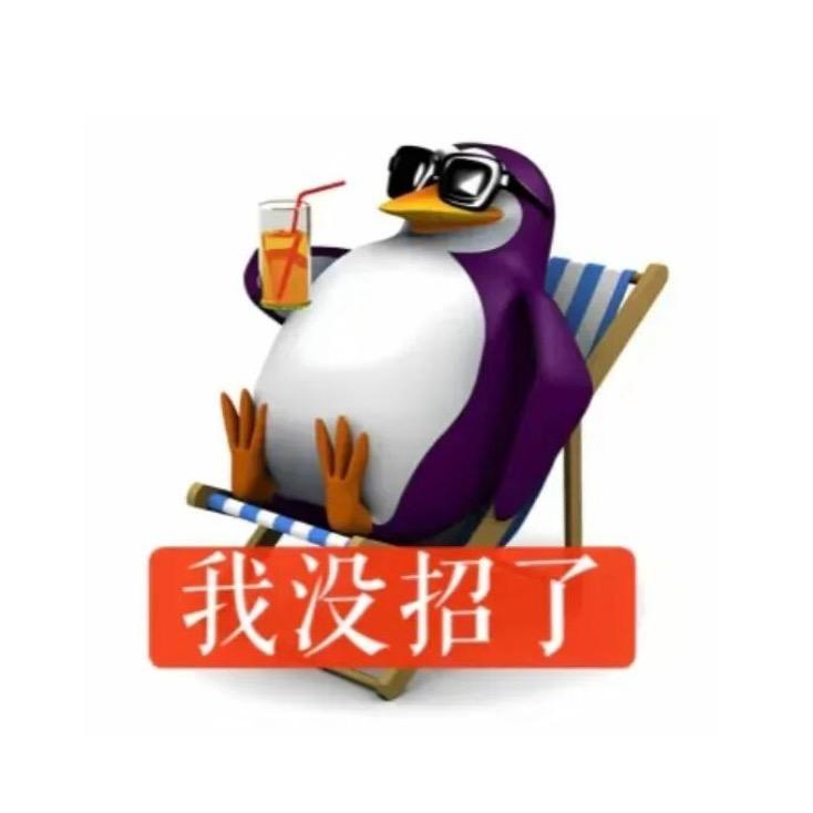 我有玉米症