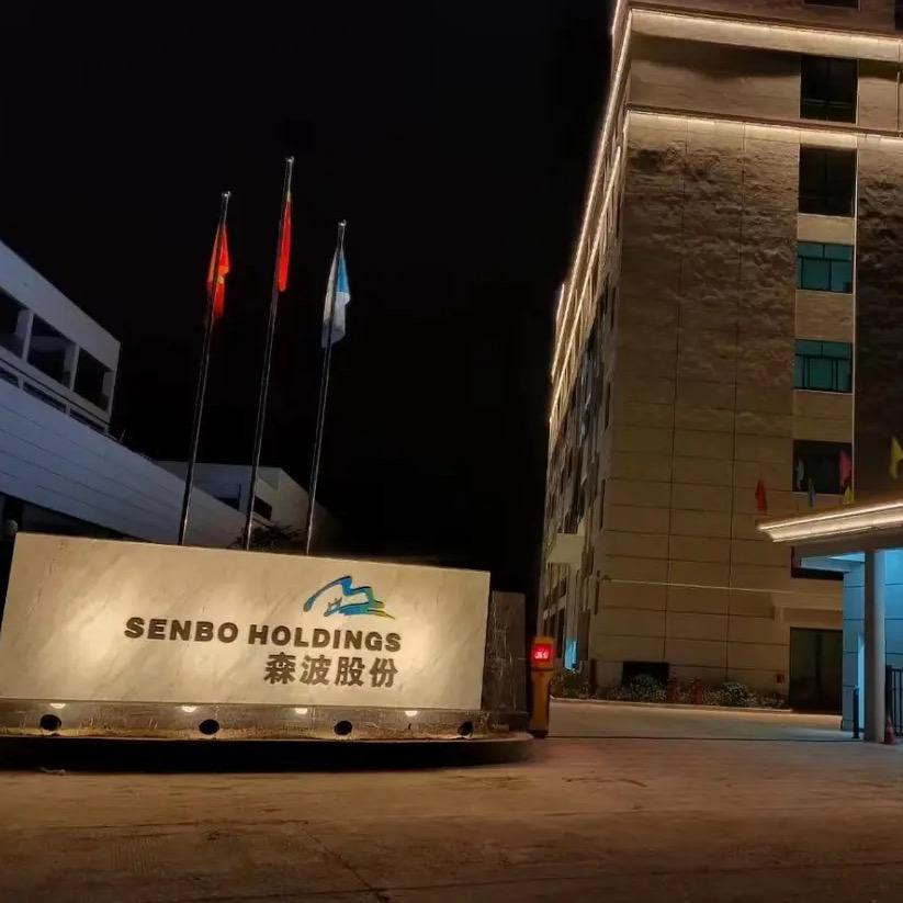 浙江台州三门森波工厂店